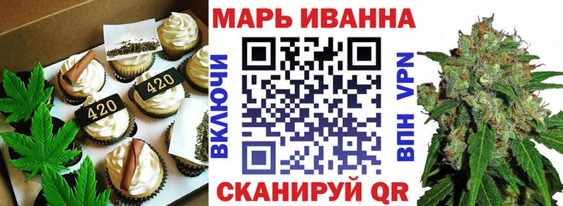 Купить где Черноголовка Canna-Cookies марихуана