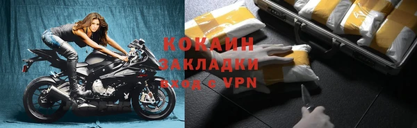 скорость mdpv Сатка