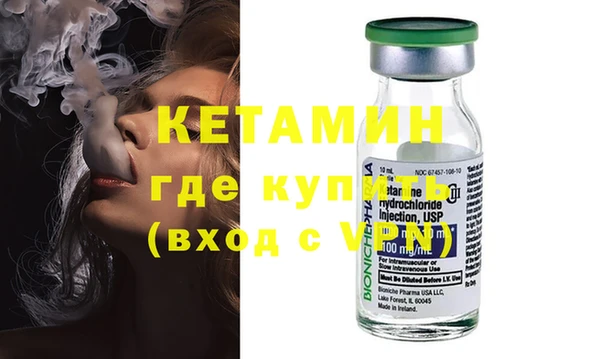 спиды Россошь