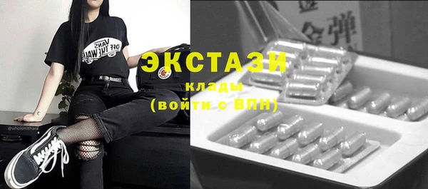 спиды Россошь