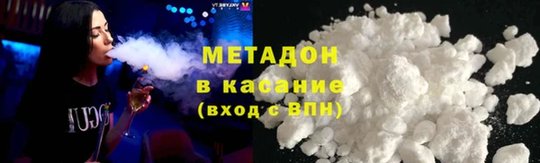 стаф Саяногорск