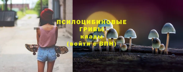 mix Ростов
