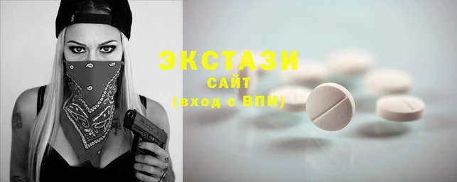 стаф Саяногорск