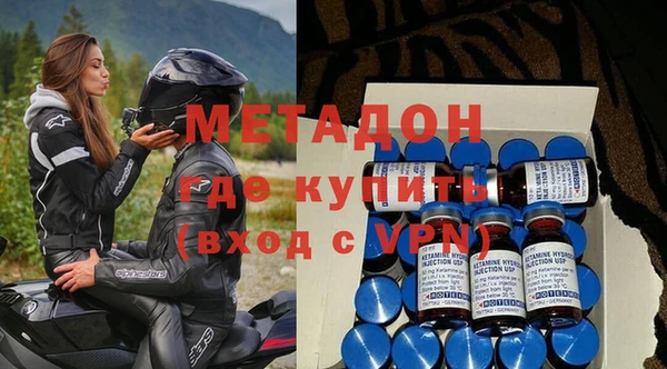 скорость mdpv Сатка