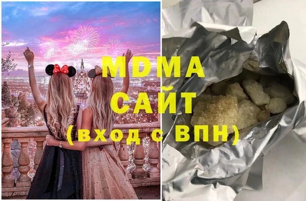 первитин Сафоново