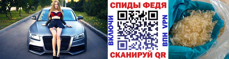 Купить где  Черноголовка  Метамфетамин Декстрометамфетамин 99.9% 