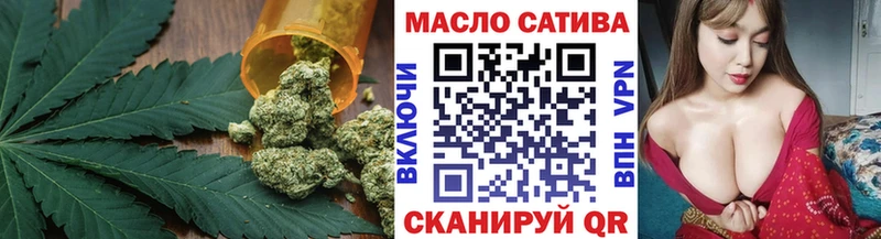 Купить  Черноголовка  ТГК Wax 
