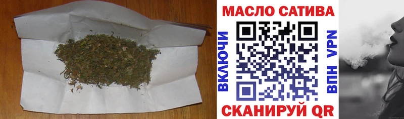 Дистиллят ТГК концентрат Черноголовка